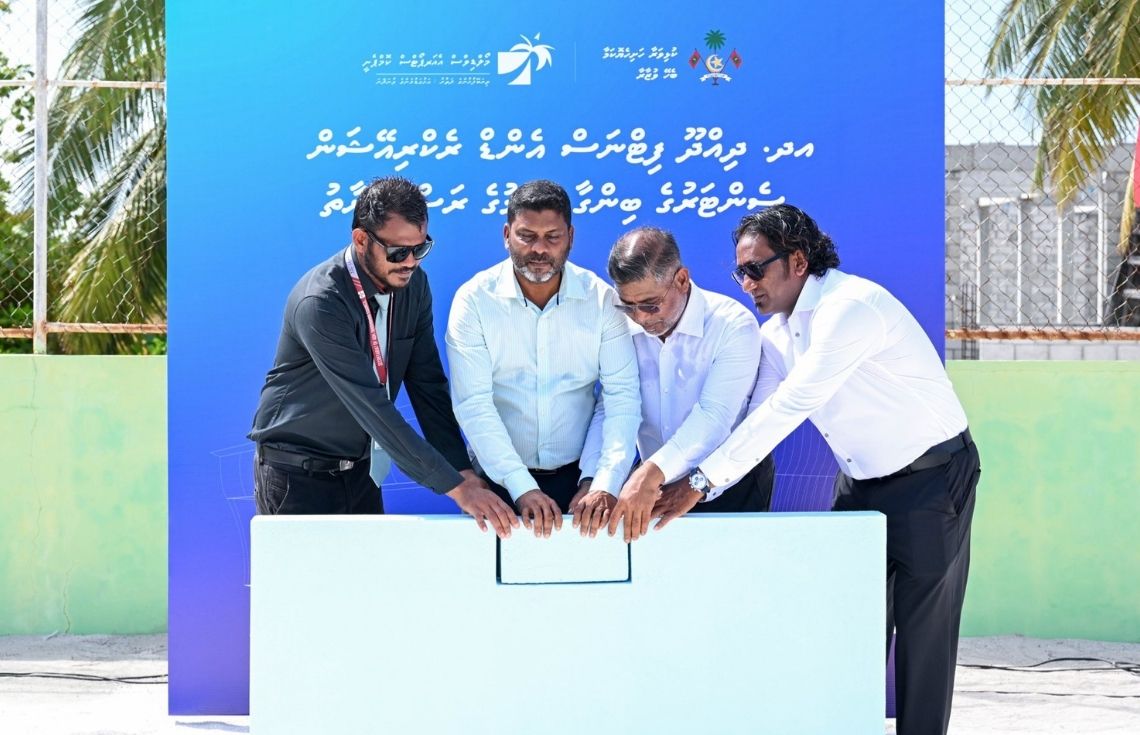ދިއްދޫގައި ތަރައްޤީކުރާ ފިޓްނަސް އެންޑް ރެކްރިއޭޝަން ސެންޓަރުގެ ބިންގާއަޅައިފި
