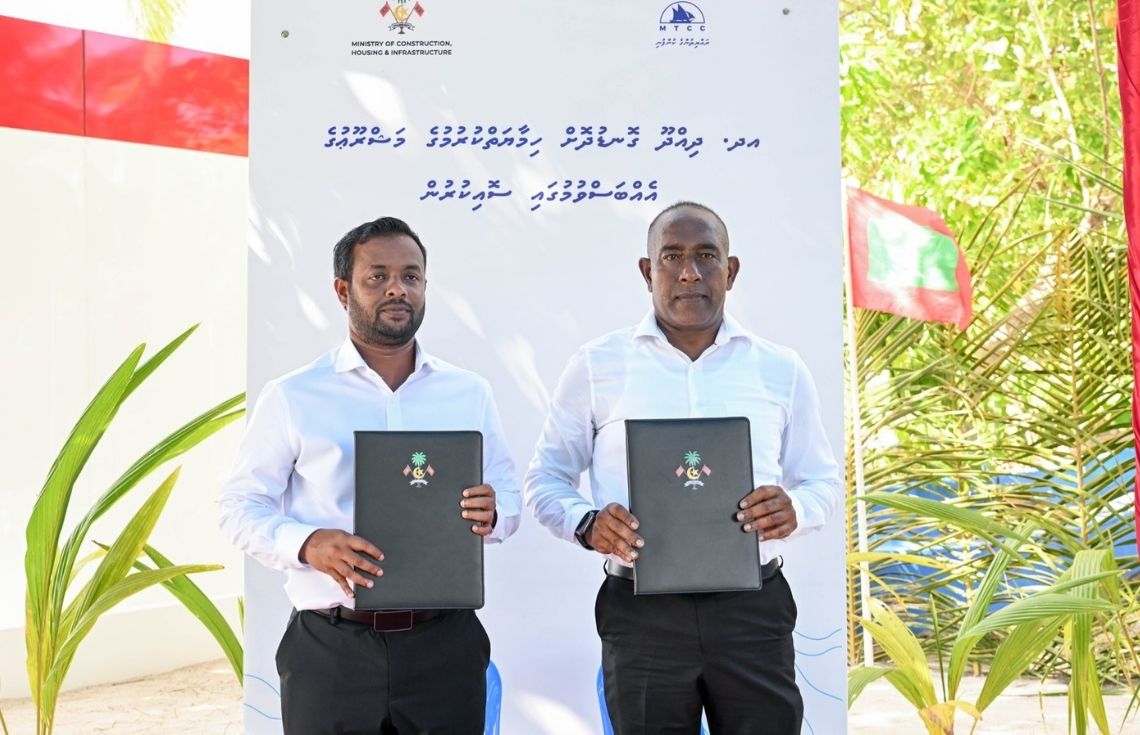އދ. ދިއްދޫ ގޮނޑުދޮށް ހިމާޔަތްކުރުމުގެ މަޝްރޫޢު އެމްޓީސީސީއާ ހަވާލުކޮށްފި
