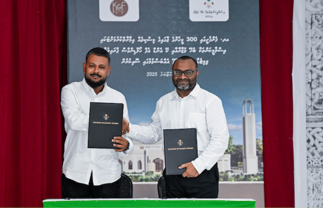 އދ. ފެންފުށީގެ އައު މިސްކިތް އިމާރާތް ކުރުމުގެ އެއްބަސްވުމުގައި ސޮއިކޮށްފި