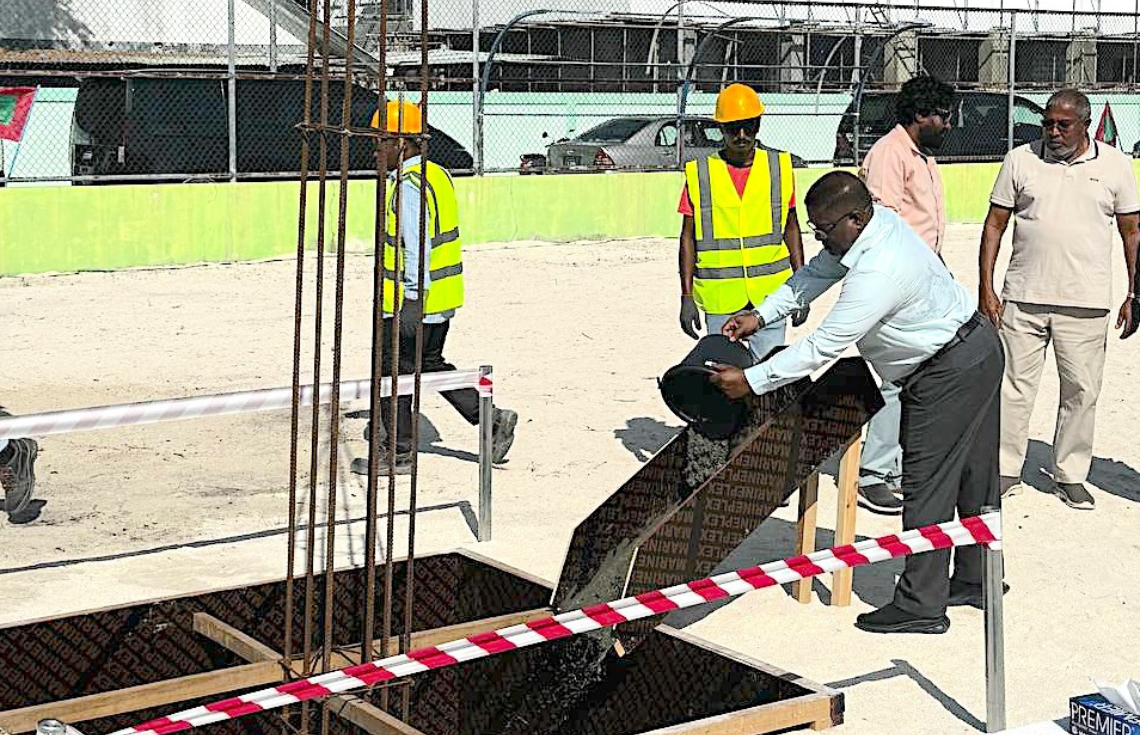 މާމިގިލީ ހޮސްޕިޓަލުގެ އަމަލީ މަސައްކަތް ފަށައިފި