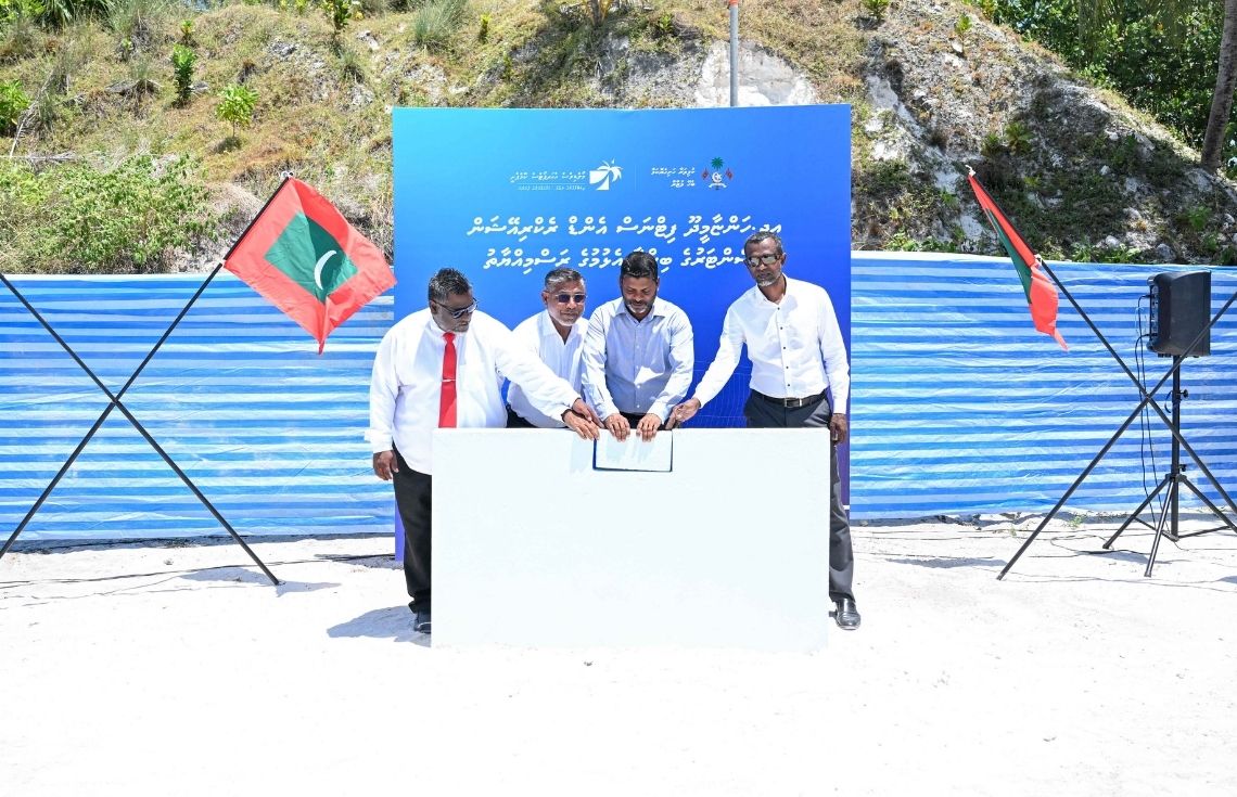 ހަންޏާމީދޫ ފިޓްނަސް އެންޑް ރެކްރިއޭޝަން ސެންޓަރުގެ ބިންގާއަޅައިފި