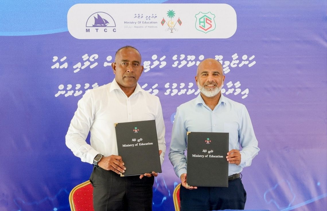 ހަންޏާމީދޫ ސްކޫލުގެ އައު އިމާރާތާއި މަލްޓި-ޕަރޕަސް ހޯލު ބިނާކުރުމުގެ މަޝްރޫޢު އެމްޓީސީސީއާ ހަވާލުކޮށްފި