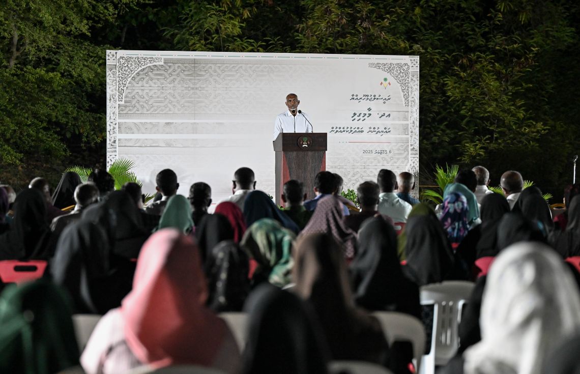 ހުރިހާ ޞިއްޙީ ޚިދުމަތްދޭ މަރުކަޒެއް ވަކި މުއައްސަސާއެއްގެ ގޮތުގައި، ދައުލަތުގެ ވުޒާރާތަކާއި މުއައްސަސާތަކާ މުޢާމަލާތްކުރެވޭނެ ނިޒާމެއް ޤާއިމްކުރަނީ