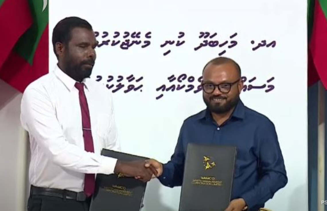 މަހިބަދޫގައި ވެމްކޯގެ ޚިދުމަތް ފެށުމަށް ކައުންސިލާއެކު އެއްބަސްވުމުގައި ސޮއިކޮށްފި