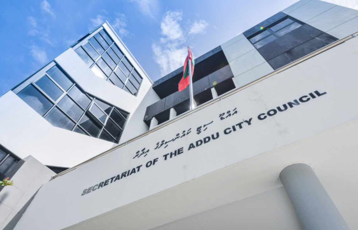 އައްޑޫ ސިޓީގެ ކައުންސިލާ ބެހޭ އިންތިޚާބު މި މަހު 25ގައި