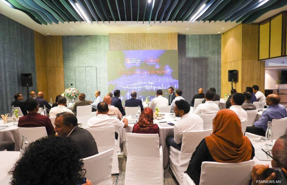 "ދިވެހި އިންވެސްޓްމަންޓް ނަފާ ފަންޑު" ރަސްމީކޮށް އިފްތިތާޙްކޮށްފި