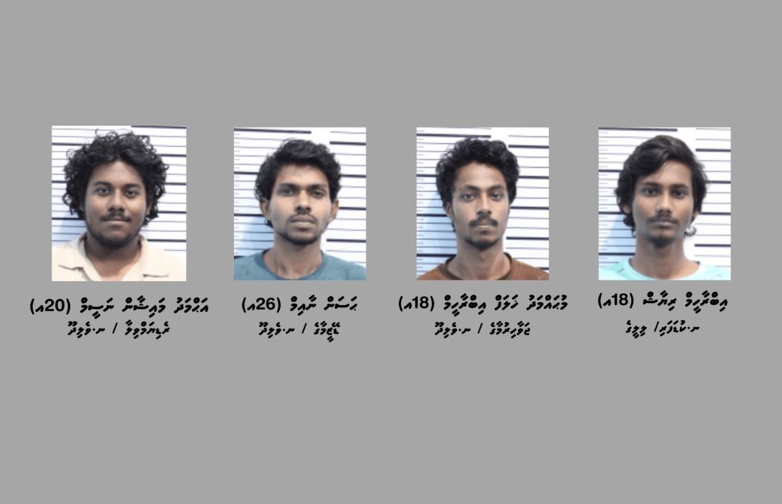 ހުޅުމާލޭގައި ފުލުހުން ހިންގި އޮޕަރޭޝަނެއްގައި މަސްތުވާތަކެއްޗާ އެކު 4 ޒުވާނުން ހައްޔަރުކޮށްފި