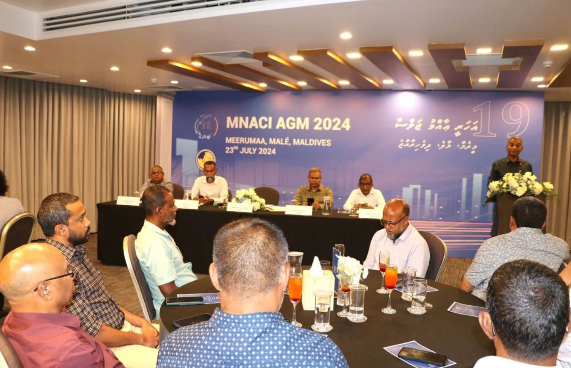 ދިވެހިރާއްޖޭގައި ބޭރުގެ އިންވެސްޓަރުންނަށް އިންވެސްޓް ކުރެވޭނޭ ދާއިރާތައް ކަނޑައެޅުއްވުމުންް މަސީގެ ޝުކުރު ސަރުކާރަށް