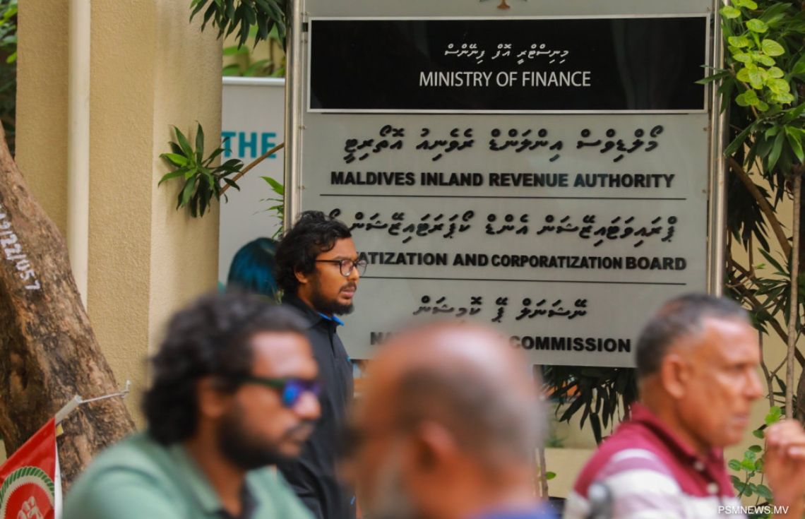 ފާއިތުވި މަހު މީރާއަށް  3.01 ބިލިޔަން ރުފިޔާގެ އާމްދަނީއެއް ލިބިފައިވޭ
