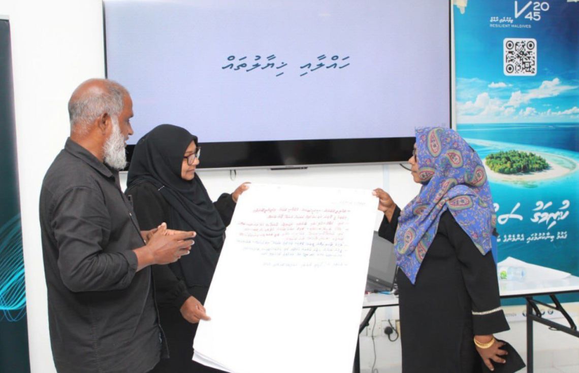 ޤައުމީ ތަރައްޤީގެ މަޝްރޫޢަށް ޢާންމުންގެ ޚިޔާލު ހޯދުމުގެ 50% ނިންމާލައިފި