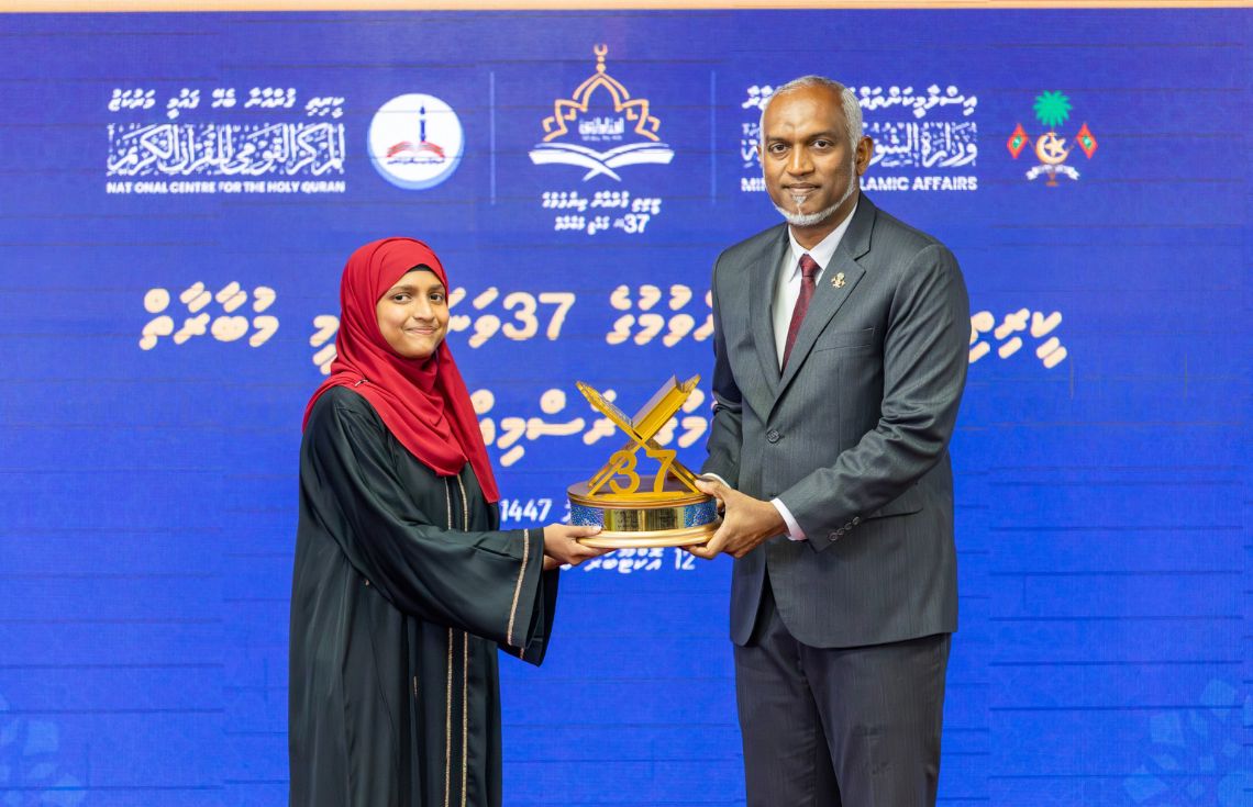 ޤުރުއާން މުބާރާތުގެ ރަންވަނަތަކަށް ޝާޔާ، ޝަބާ އަދި ޝައިމްއަށް