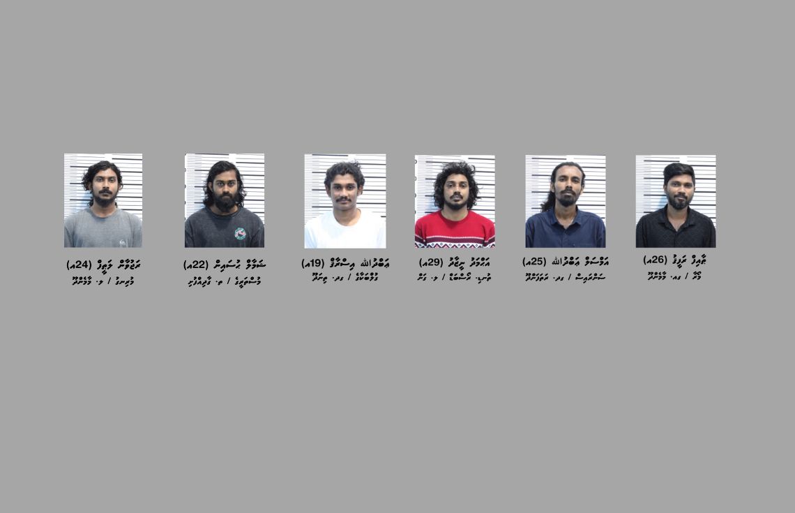 މާރާމާރީ ހިންގި ދެ މައްސަލައަކާ ގުޅިގެން ހަ މީހަކު ހައްޔަރުކޮށްފި