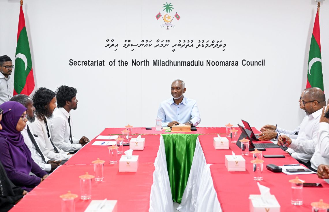 ނޫމަރާ ކައުންސިލުން އެދުނީ މޫދަށް އެރޭނެ ސަރަހައްދަކާއި އޮޑިއެހެލައި، މަރާމާތު ކުރެވޭނެ ތަނެއް ތަރައްޤީކުރުމަށް