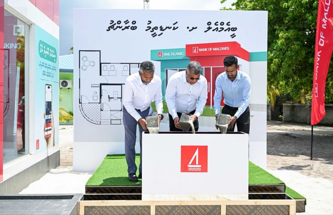 ކަނޑިތީމުގައި ތަރައްޤީކުރާ ބީއެމްއެލް ބްރާންޗުގެ ބިންގާއަޅައިފި