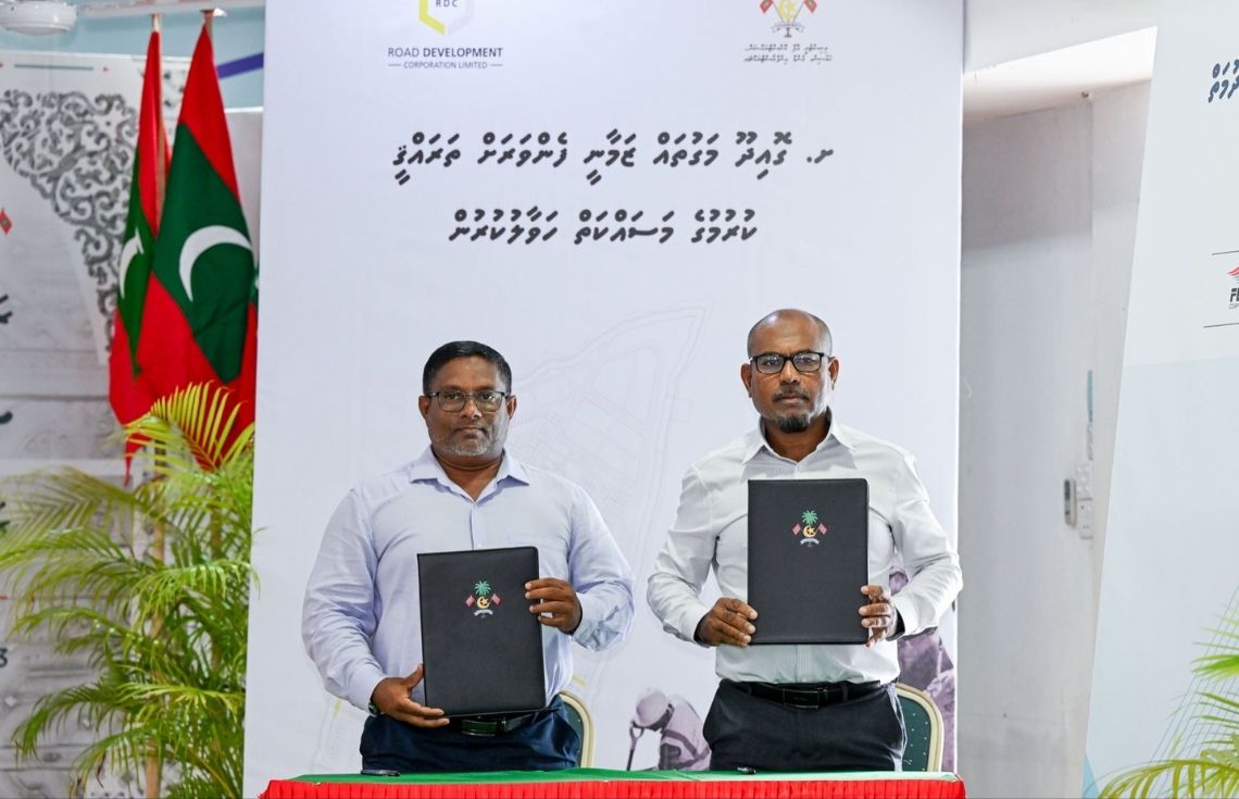 ށ. ގޮއިދޫގެ މަގުތައް ޒަމާނީ ފެންވަރަށް ތަރައްޤީކުރުމުގެ މަސައްކަތް އާރުޑީސީއާ ހަވާލުކޮށްފި