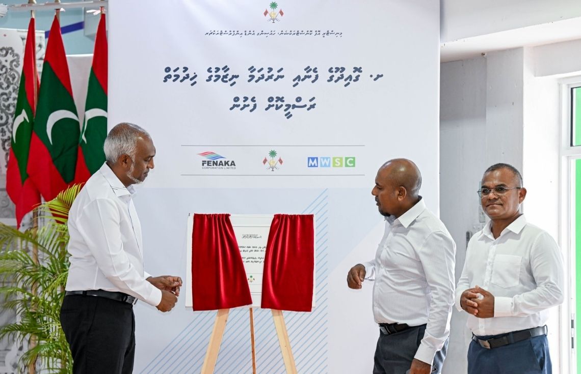ށ. ގޮއިދޫގައި ފެނާއި ނަރުދަމާގެ ޚިދުމަތް ރަސްމީކޮށް ފަށައިފި