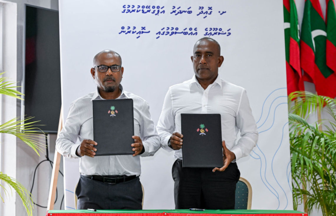 ގޮއިދޫ ބަނދަރު ތަރައްޤީ ކުރުމަށް އެމްޓީސީސީއާ ހަވާލުކޮށްފި