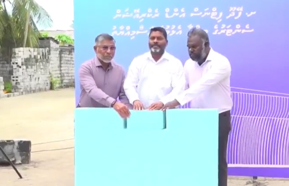 ށ. ފޭދޫ ފިޓްނަސް އެންޑް ރެކްރިއޭޝަން ސެންޓަރުގެ ބިންގާ އަޅައިފި