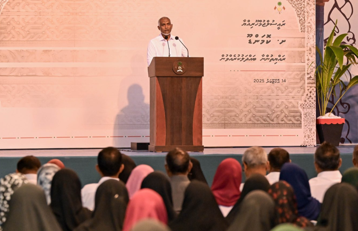 ސަރުކާރުން ބޭނުންވަނީ އެކި ދާއިރާތަކުން ރާއްޖޭގެ އުފެއްދުންތެރިކަން ކުރިއަރުވަން: ރައީސުލްޖުމްހޫރިއްޔާ