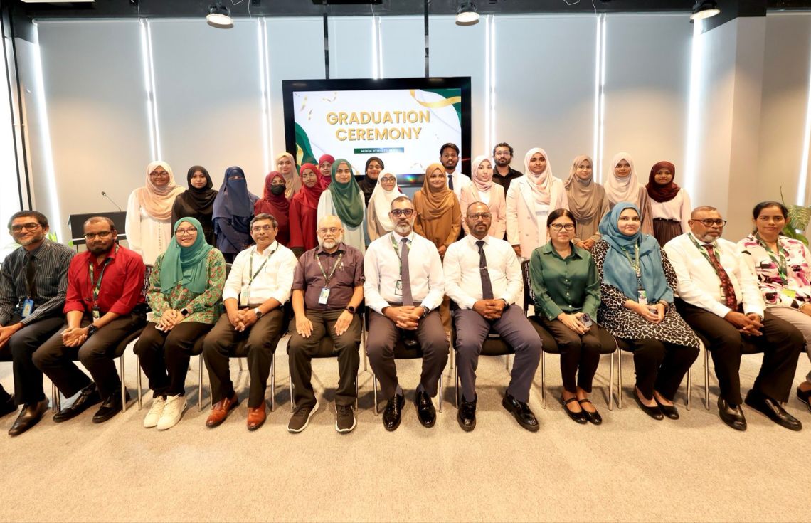 އެމްއެންޔޫއިން އެމްބީބީއެސް ހެދި ފުރަތަމަ ބެޗްގެ ދަރިވަރުން އިންޓާންޝިޕް ނިންމާލައިފި