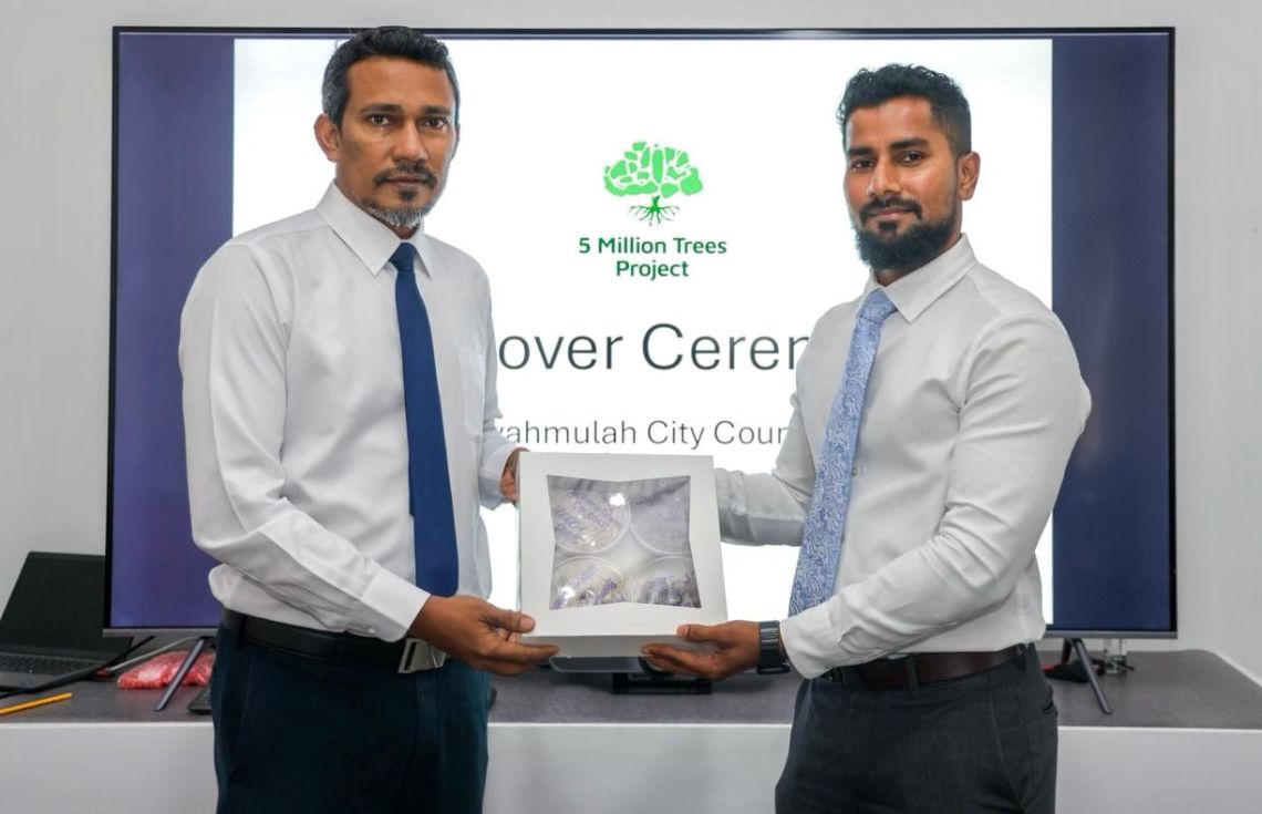 ފުވައްމުލަކު މޭޔަރާ އެކު 5 މިލިއަން ގަސް މަޝްރޫޢުގެ މަޝްވަރާތަކެއް ކޮށްފި