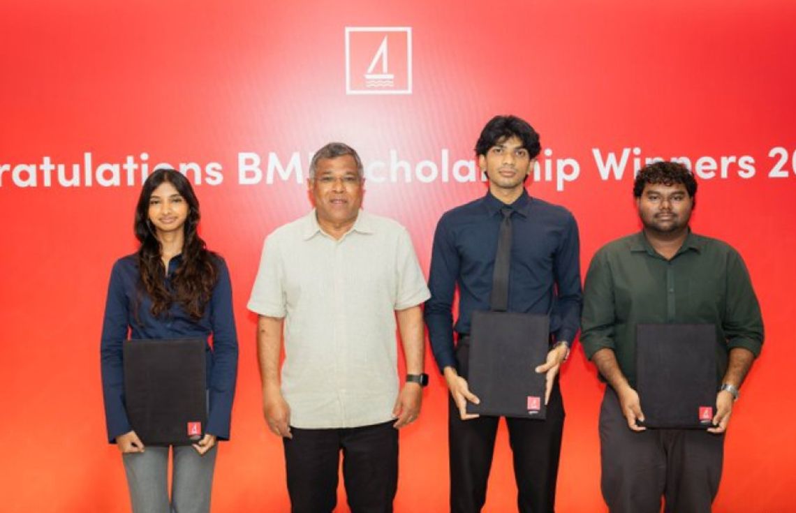 ބޭންކިންގ ދާއިރާއިން ތިން ދަރިވަރަކަށް މަތީ ތަޢުލީމު ހާސިލުކުރުމުގެ ފުރުޞަތު ބީއެމްއެލްއިން ދީފި