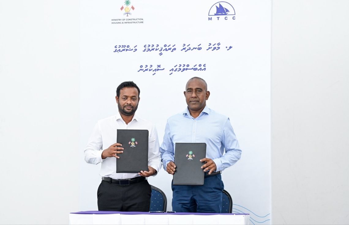 މާވަށު ބަނދަރު ތަރައްޤީކުރުމާއި ސްކޫލުގެ އައު އިމާރާތުގެ މަސައްކަތް އެމްޓީސީސީއާ ހަވާލުކޮށްފި