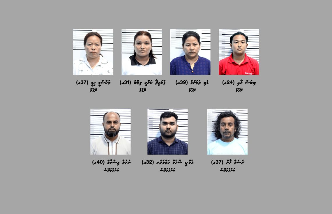 ބަނގުރާގެ 2 މައްސަލައެއްގައި 7 ބިދޭސީން ހައްޔަރަށް