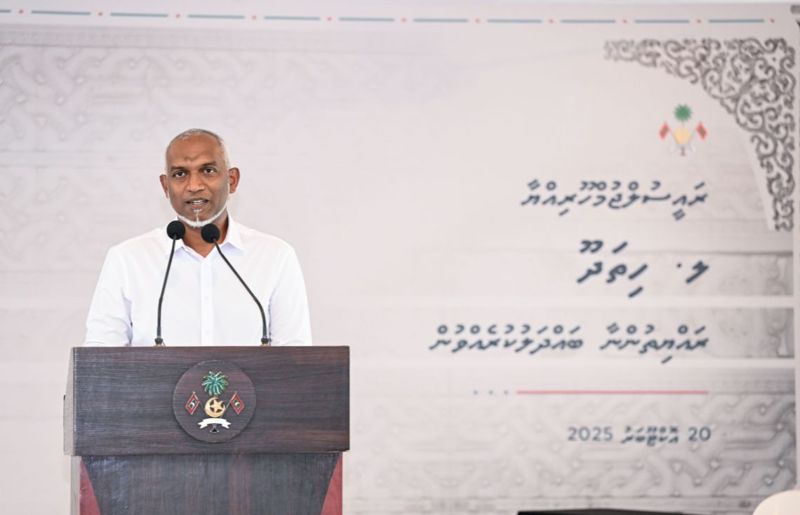 ސަރުކާރުގެ އަމާޒަކީ ލ.ހިތަދޫ ޞިއްޙީ މަރުކަޒު ހޮސްޕިޓަލަކަށް ބަދަލުކުރުން: ރައީސް މުޢިއްޒު