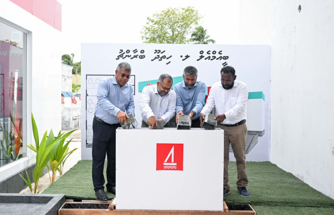 ލ. ހިތަދޫގައި ބީއެމްއެލް ބްރާންޗެއް ޤާއިމްކުރުމުގެ އަމަލީ މަސައްކަތާއި އޭޓީއެމްގެ ޚިދުމަތް ފަށައިފި