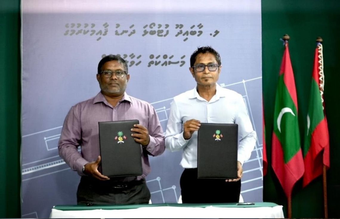 މާބައިދޫ ފުޓްސަލް ދަނޑު ތަރައްޤީކުރުމުގެ މަސައްކަތް އާރުޑީސީއާ ހަވާލުކޮށްފި