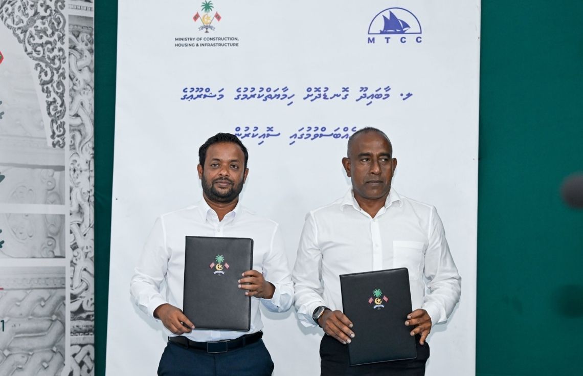 ލ. މާބައިދޫ ގޮނޑުދޮށް ހިމާޔަތްކުރުމުގެ މަޝްރޫޢު އެމްޓީސީސީއާ ހަވާލުކޮށްފި