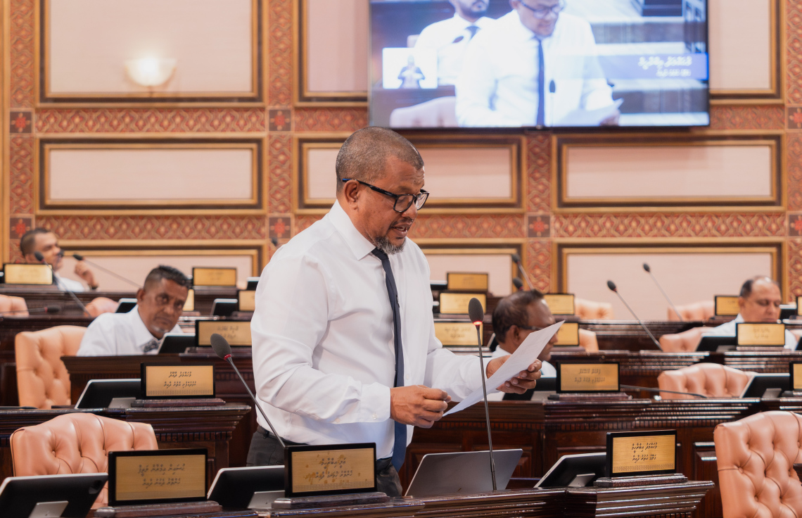 ދިވެހީންނާ ކައިވެނިކޮށްގެން އުޅޭ ބިދޭސީންނަށް އާސަންދަ ދިނުމުގެ ޤަރާރު، މަޖިލިސް އިއްތިފާޤުން ފާސްކޮށްފި