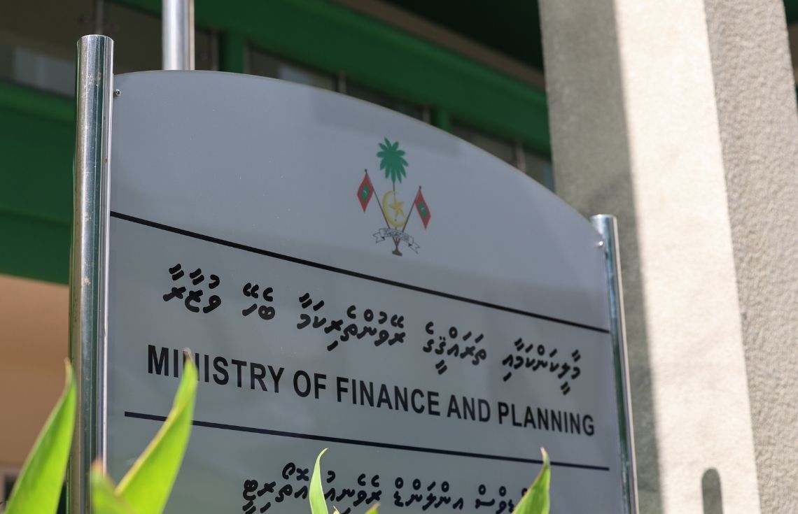 މި މަހުގެ 16އާ ހަމައަށް ދައުލަތަށް އާމްދަނީގެ ގޮތުގައި 30 ބިލިޔަން ލިބިއްޖެ