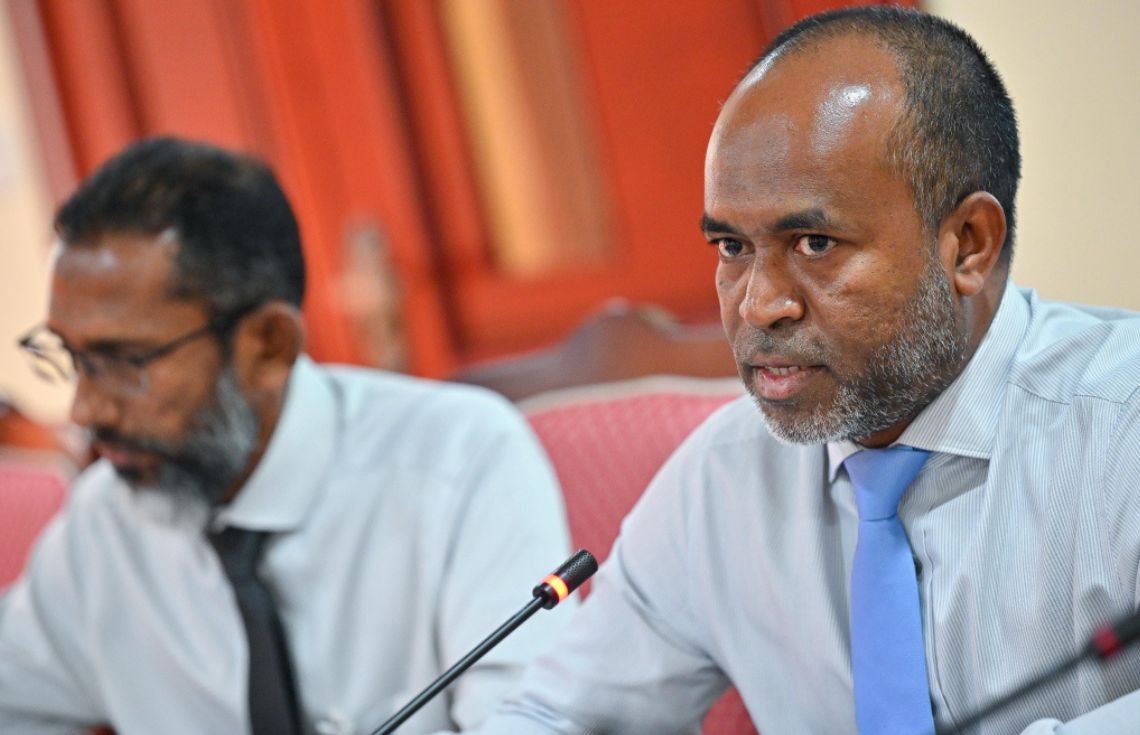 ފެނަކަގެ ހާލަތު ގޯސްވީ ބޯޑާއި ޕީސީބީ އަދި ފިނޭންސްގެ އިހުމާލުން: އޮޑިޓަރ ޖެނެރަލް އޮފީސް