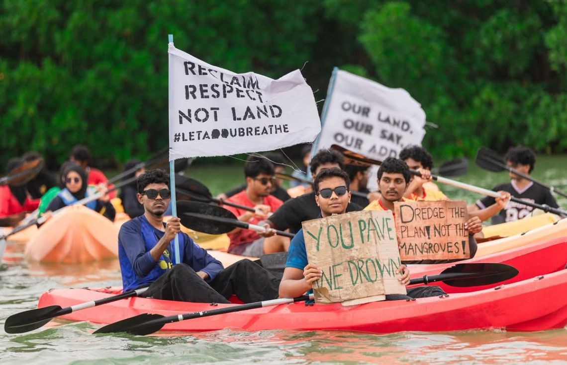 ހިތަދޫ މޫލެކެޑެ ސަރަޙައްދު ހިއްކުމާ ދެކޮޅަށް ޒުވާނުންގެ އިޙުތިޖާޖެއް!