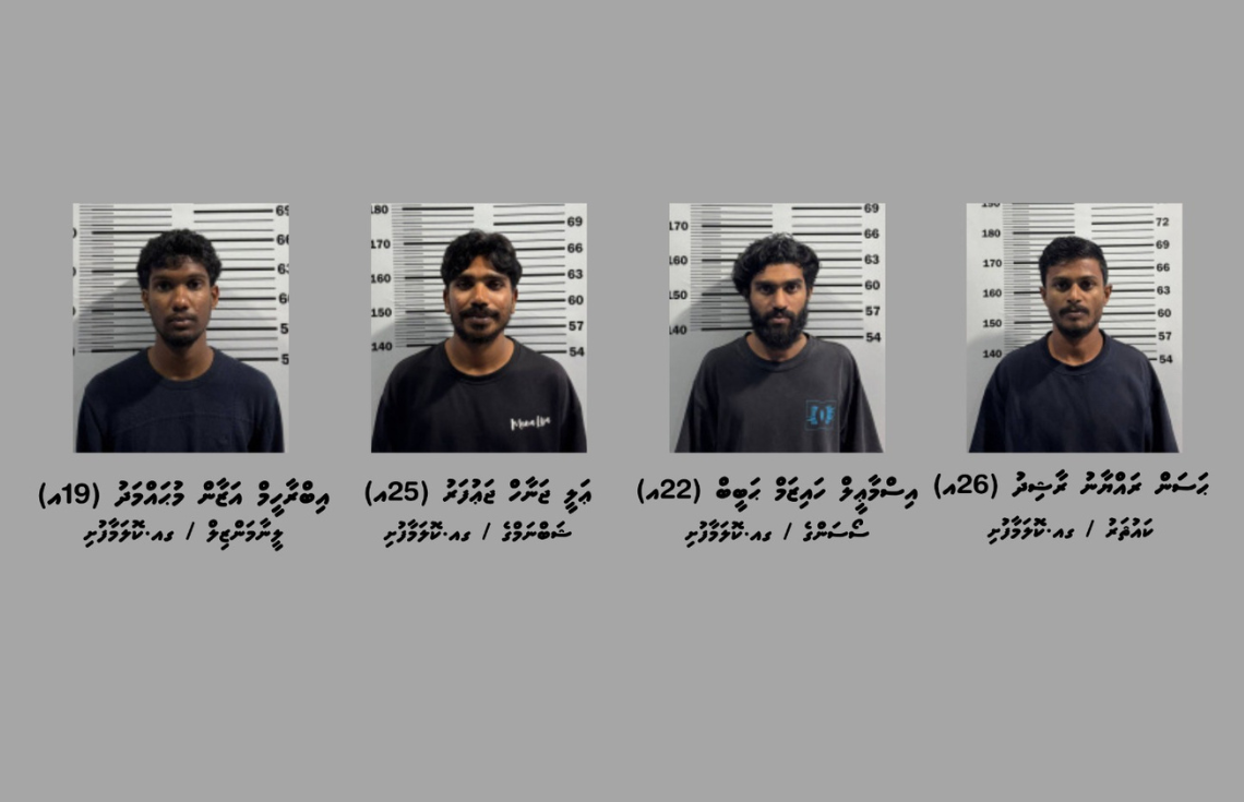 ކޮލަމާފުއްޓަށް މަސްތުވާތަކެތި އެތެރެކުރުމަށް އުޅުނު 4 މީހަކު ހައްޔަރުކޮށްފި