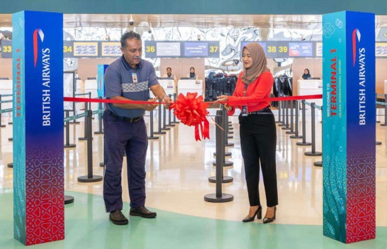 ވީއައިއޭގެ އައު ޓާމިނަލުން 'ބްރިޓިޝް އެއާވޭސް' އަށް ވެސް ޚިދުމަތް ދޭން ފަށައިފި