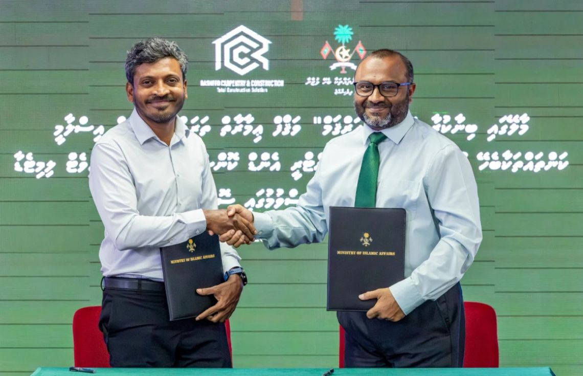 ދާރުލްއަރުޤަމް ވަޤުފް ޢިމާރާތުގެ މަސައްކަތް އާރް.ސީ.ސީ.އާ ޙަވާލުކޮށް، އެއްބަސްވުމުގައި ސޮއިކޮށްފި