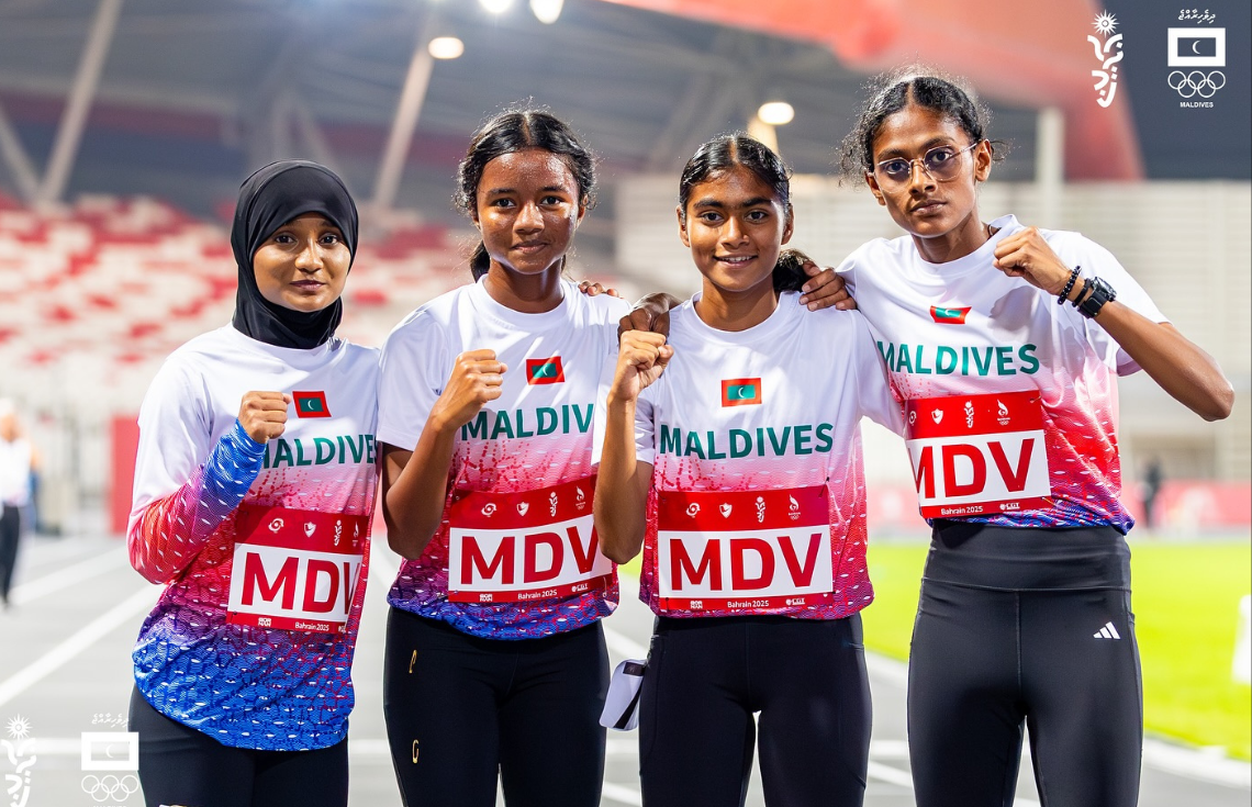 އޭޝިއަން ޔޫތު ގޭމްސް: މެޑްލޭ ރިލޭ އަންހެން ޓީމުން ޤައުމީ ރެކޯޑު އައުކޮށްފި