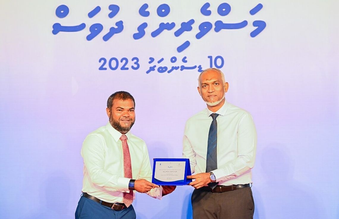 ކެޔޮޅުންގެ އެވޯޑަށް ކުރިމަތިލުމަށް ހުޅުވާލި މުއްދަތު އިތުރުކޮށްފި