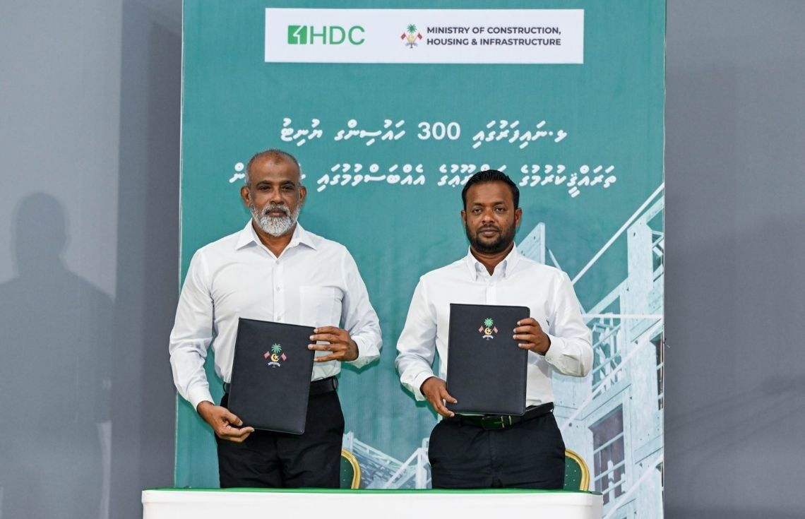 ނައިފަރުގައި 300 ހައުސިންގ ޔުނިޓް އެޅުމަށް އެޗްޑީސީއާއި އެކު އެއްބަސްވުމެއްގައި ސޮއިކޮށްފި