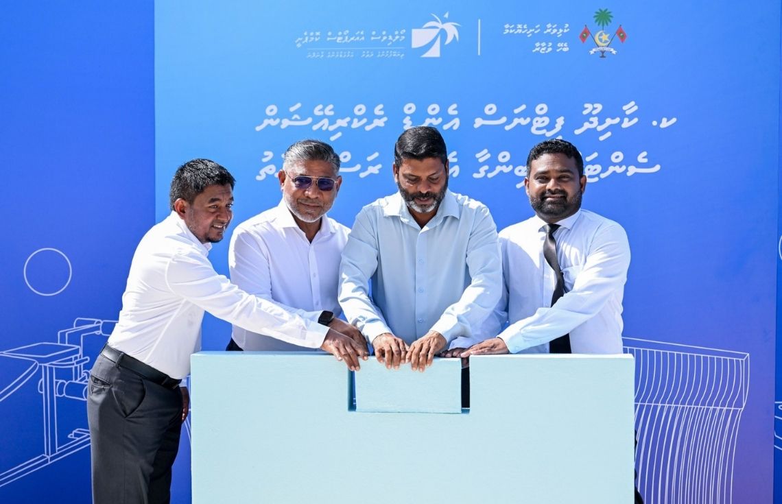 ކ. ކާށިދޫ ފިޓްނަސް އެންޑް ރެކްރިއޭޝަން ސެންޓަރުގެ ބިންގާއަޅައިފި