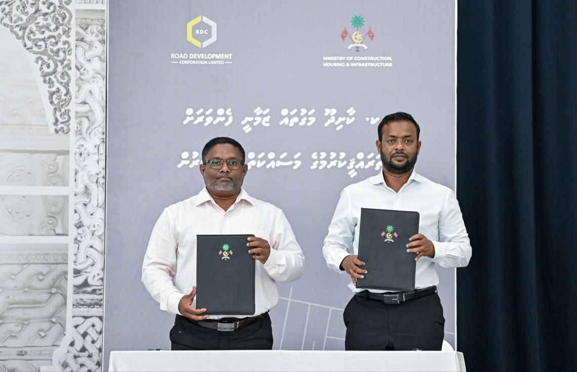 ކާށިދޫގެ މަގުތައް ޒަމާނީ ފެންވަރަށް ތަރައްޤީކުރުމަށް އާރުޑީސީއާ ހަވާލުކޮށްފި