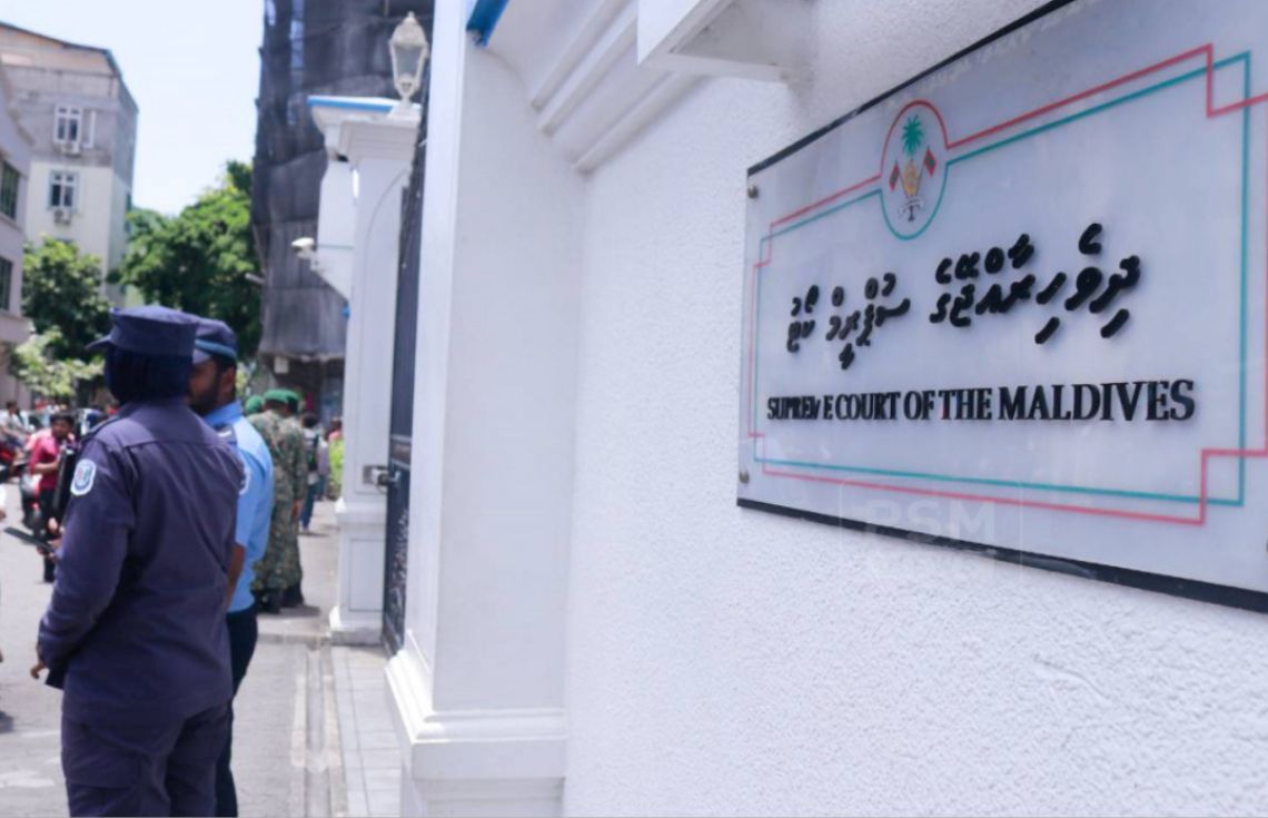 ޕީ.އެޗް.ޑީ. ސަނަދު ބަލައިގަތުމަށް ހައި ކޯޓުން ކުރި އަމުރެއް ސުޕްރީމް ކޯޓުން ބާޠިލުކޮށްފި