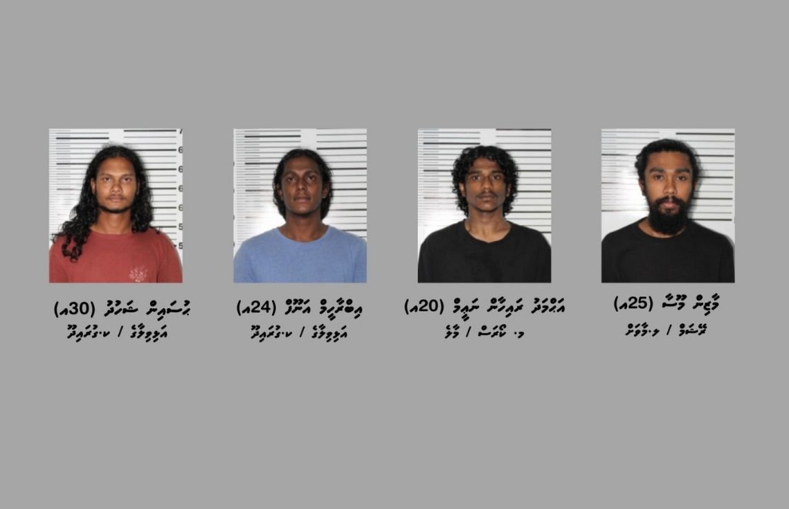 ވީ.އައި.އޭ. ޑޮލަރު ފޭރުން: ބަންދަށް މުއްދަތު ޖެހީ ވަކީލެއްގެ ޙައްޤު ނުދީ ކަމަށް ވަކީލުންގެ ޓީމުން ބުނެފި