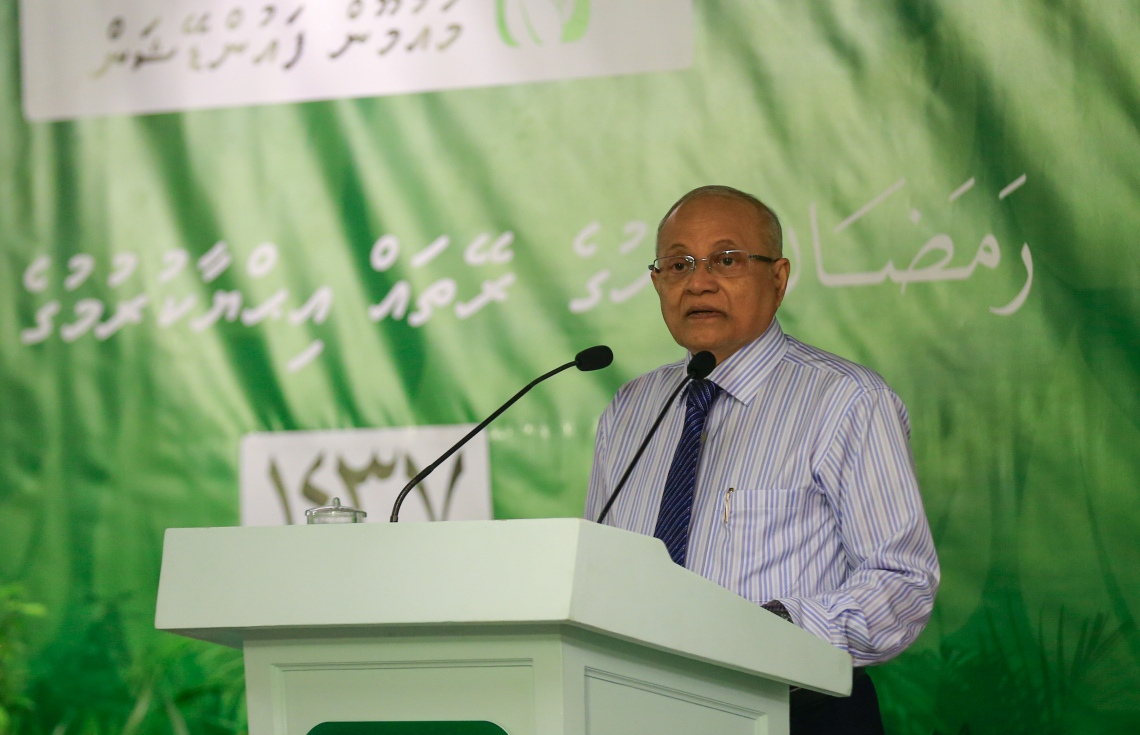 ތިން ދާއިރާއަކުން ކިޔެވުމަށް މައުމޫން ފައުންޑޭޝަނުން ސްކޮލަރޝިޕްގެ ފުރުސަތު ހުޅުވާލައިފި