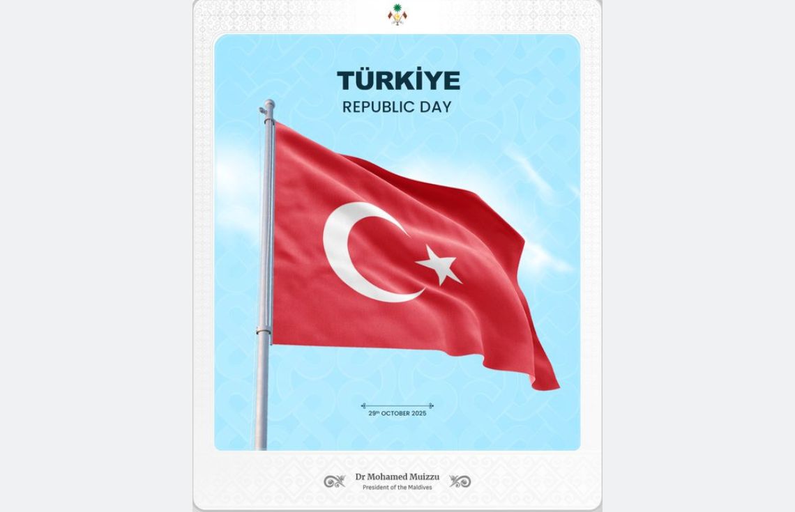 ތުރުކީގެ ޖުމްހޫރީ ދުވަހުގެ ތަހުނިޔާ ރައީސުލްޖޫމްހޫރިއްޔާ ފޮނުއްވައިފި