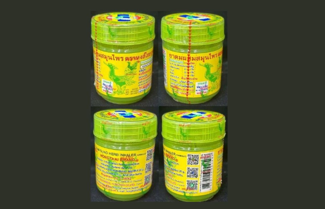 ހޮންގް ތައި ހަރބަލް އިންހޭލަރ ސަލާމަތީ މިންގަނޑުތަކަށް ނުފެތޭ އޭގައި ހުސް ޖަރާސީމް : ތައި އެފްޑީއޭ