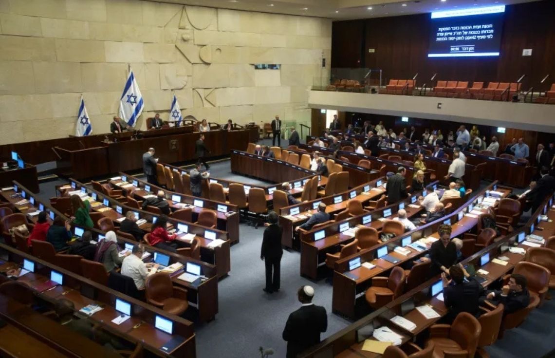 ނަތަންޔާހޫ އާ ދެކޮޅަށް ކޮށްފައިވާ ކޮރަޕްޝަންގެ ދައުވާތައް އަލުން ބެލުމުގެ ފުރުސަތު ދޭ ބިލެއް އިސްރާއީލްގެ ކްނެސެޓުން ފާސްކޮށްފި